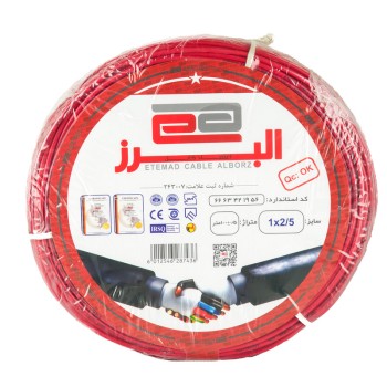 سیم برق 1 در 2.5 اعتماد کابل البرز کد A12