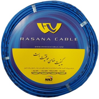 سیم افشان 1 در 1.5 رسانا کابل مدل RC طول 100 متر