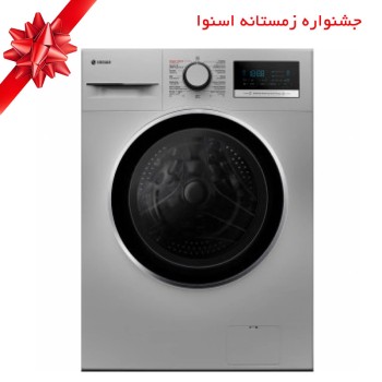 ماشین لباسشویی 7 کیلوگرم اتوماتیک اسنوا مدل  SWM-A70S
