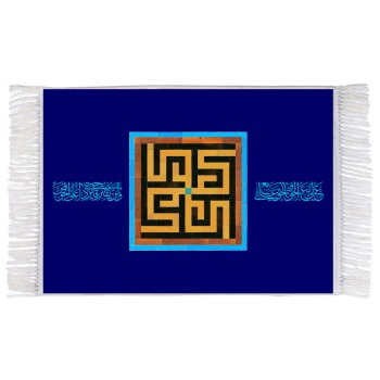 فرش ماشینی دیوارکوب اطلس آبی مدل علی کد T3774