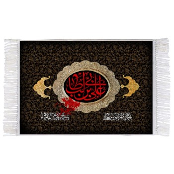 فرش ماشینی دیوارکوب اطلس آبی مدل علی بن ابی طالب کد T3776