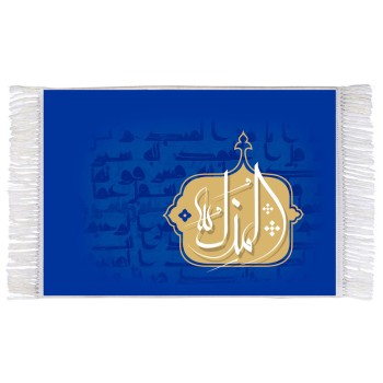 فرش ماشینی دیوارکوب اطلس آبی طرح اسماء الله المذل مدل T3161
