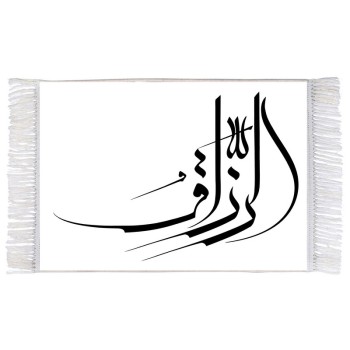 فرش ماشینی دیوارکوب اطلس آبی طرح اسماء الله الرزاق مدل T3150