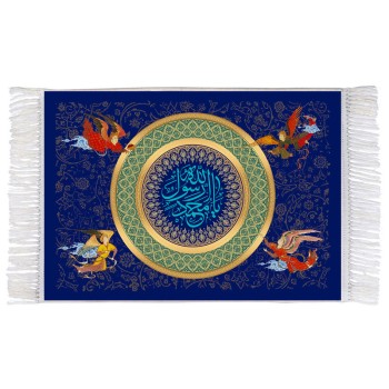 فرش ماشینی دیوارکوب اطلس آبی مدل  یا محمد رسول الله T4013