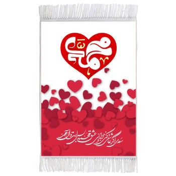فرش ماشینی دیوارکوب اطلس آبی مدل سعدی اگر عاشقی کنی کد T4055