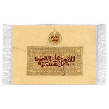 فرش ماشینی دیوارکوب اطلس آبی مدل صلوات کد T4122