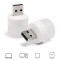 USB لامپ ال ای دی مدل Small Night Light