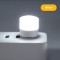 USB لامپ ال ای دی مدل Small Night Light