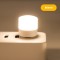 USB لامپ ال ای دی مدل Small Night Light