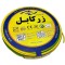 سیم برق افشان 1 در 1.5 زر کابل آلبا مدل Z1-1.5 ert
