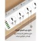 چندراهی برق الدینیو مدل   SC10610 Power Strip