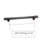 دستگیره کابینت مدل AB128 بسته 3 عددی