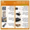 دیوار پوش اکوترپ مدل diffuser 50.50 بسته 4 عددی