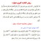 کاغذ دیواری طرح هندسی کد 6043