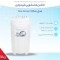 ماشین لباسشویی فریدولین مدل SW100 New Version ظرفیت 10 کیلوگرم