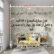 کاغذ دیواری مدل پتینه کد 0630