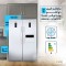 یخچال و فریزر دوقلو 36 فوت هیمالیا مدل رومانو پلاس NR440R - HFZN337R