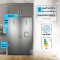 یخچال و فریزر دوقلو 40 فوت سام مدل RR60-RZ60/S