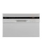ماشین ظرفشویی جی پلاس مدل GDW-N1362W