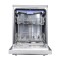 ماشین ظرفشویی زیرووات مدل  FCD 3550 W