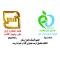 وان حمام حجیم پلاستیک ماهرو لرستان مدل  گرد A2Layer