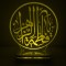 چراغ خواب سان لیزر طرح یافاطمه الزهرا مدل هفت رنگ