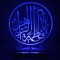 چراغ خواب سان لیزر طرح یافاطمه الزهرا مدل هفت رنگ