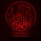 چراغ خواب سان لیزر طرح یافاطمه الزهرا مدل هفت رنگ