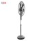پنکه ویداس مدل VIR-8033