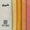 پرده نوین پرده خورشید مدل کتان GB311 سایز 280x140 سانتی متر
