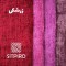پرده نوین پرده خورشید مدل مخمل شانل کد NU351 سایز 280x140 سانتی متر