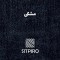 پرده نوین پرده خورشید مدل مخمل شانل کد NU351 سایز 280x140 سانتی متر