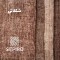 پرده نوین پرده خورشید مدل مخمل شانل سایز 230 × 140 سانتی متر