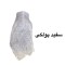 پرده ریشه ای مدل TW-P26 سایز 144X300 سانتی متر