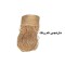 پرده ریشه ای مدل TW-P26 سایز 144X300 سانتی متر