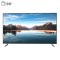 تلویزیون ال ای دی هوشمند جی پلاس مدل GTV-98SQ856NX سایز 98 اینچ