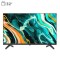 تلویزیون ال ای دی هوشمند جی پلاس مدل GTV-32SD628N سایز 32 اینچ