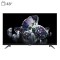 تلویزیون ال ای دی هوشمند جی پلاس مدل GTV-43SH628N سایز 43 اینچ