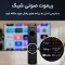تلویزیون ال ای دی هوشمند سونی مدل KD-55X85L سایز 55 اینچ