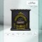 بخاری گازی بهکاران طرح شومینه مدل پرنس T-28000