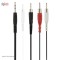 پخش کننده خانگی کنکورد پلاس مدل SF-R217