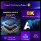 اندرویدباکس اچ96 مدل max m9 4/32GB
