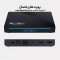 اندروید باکس اچ 96 مدل 64/8GB مکس