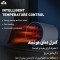بخاری برقی مدل A14