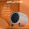 بخاری برقی مدل A14