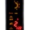 بخاری برقی ارشیا مدل  SH-1471A فن دار