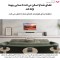 ساندبار ال جی مدل SH7Q