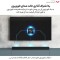 ساندبار ال جی مدل SH7Q