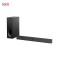 ساندبار سونی مدل HT-CT290 با توان خروجی 300 وات