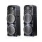 پخش کننده خانگی گرین پی جی دبلیو مدل GSD-D12100